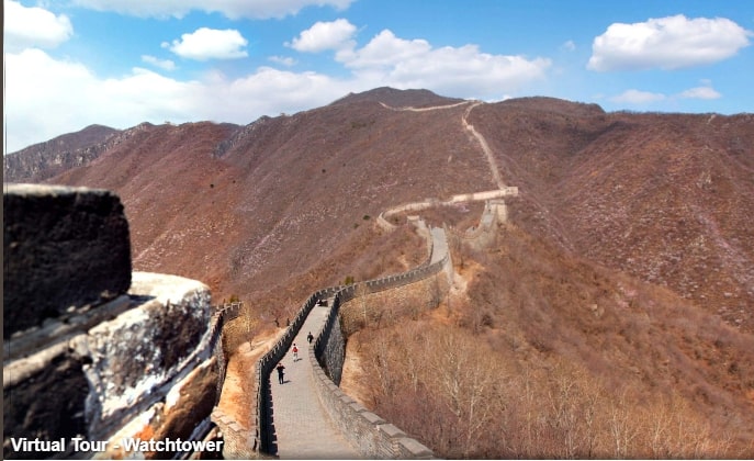 Great-wall-of-China-Virtual-Tour-Watchtower Great-wall-of-China-Virtual-Tour-Watchtower